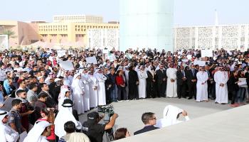 مسيرة قطر التضامنية مع ضحايا حادث "شابيل هل"