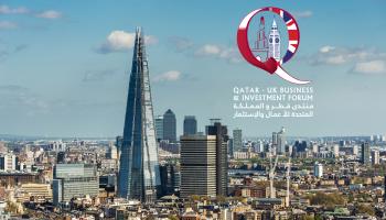 المنتدى القطري البريطاني-اقتصاد-26-3-2017 (العربي الجديد)