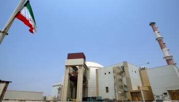 Iranian reactor