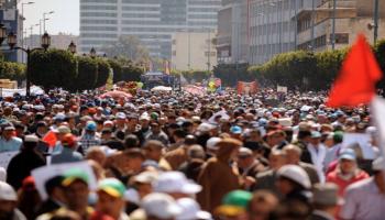 عيد العمال في المغرب