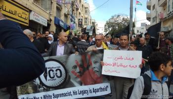 احتجاجات ضد وعد بلفور (العربي الجديد) 4