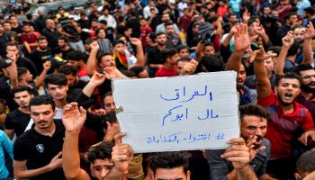من تظاهرات بغداد (حيدر حمداني/فرانس برس)