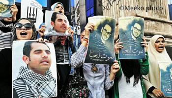 وقفة تضامنية مع المضربين عن الطعام في سجون مصر