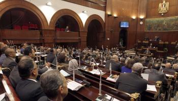 البرلمان المصري يناقش التعديلات الدستورية /AFP/Getty 