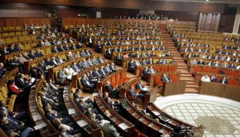 سياسة/البرلمان المغربي/(مصطفى حبيص/الأناضول)