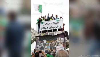 الجزائريون يبدعون في شعارات جمعة الحراك التاسعة(العربي الجديد) 