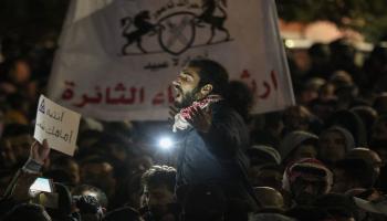 تظاهرات الأردن ـ سياسة/2 مارس 2018