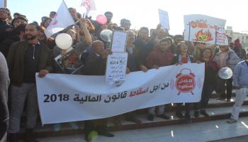 احتجاجات تونس "فاس نستناو" (العربي الجديد)