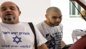 أليئور أزاريا/الجندي القاتل/إسرائيل/Getty