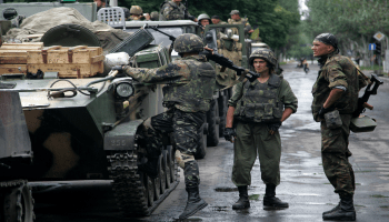 القوات الأوكرانية 