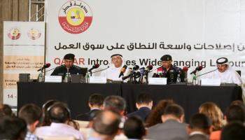 مؤتمر "الكفالة" في قطر