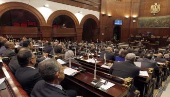 مجلس النواب المصري/غيتي/مجتمع