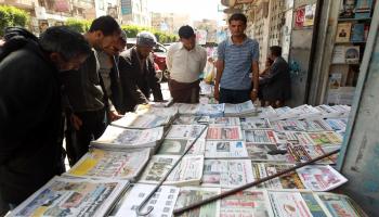 صحف اليمن (فرانس برس)