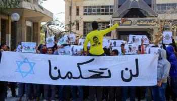 تظاهرات طلاب ضد الانقلاب جامعة القاهرة