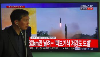 كوريا الشمالية/إطلاق صاروخ/سياسة/جونغ يون-جي/فرانس برس