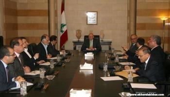 اجتماع لجنة صياغة البيان الوزاري (بيروت)