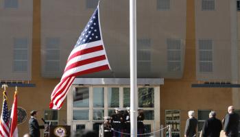 سياسة/مقر السفارة الأميركية في بغداد/(Getty)