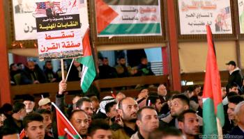 مؤتمر شعبي في غزة/سياسة/العربي الجديد