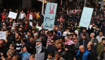 احتجاجات الأردن