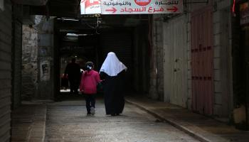 الحكومة الفلسطينية تسعى لرفع سن الزواج (جعفر إشتية/فرانس برس)