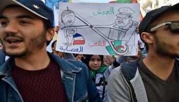 احتجاجات/ الجزائر