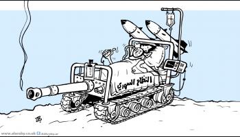 كاريكاتير النظام السوري / حجاج