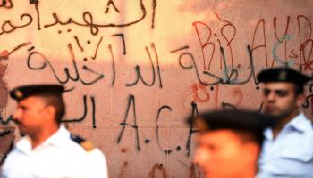 تزايد تجاوزات الشرطة المصرية (فرانس برس)