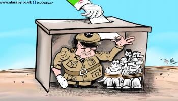 كاريكاتير الانتخابات الجزائرية / حمرة