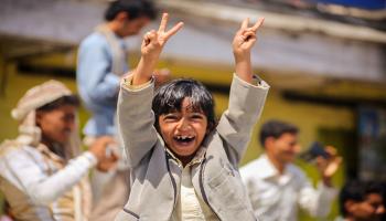 طفل من اليمن السعيد (أحمد الباشا/فرانس برس)