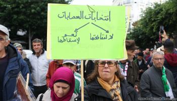 سياسة/انتخابات الجزائر/(العربي الجديد)