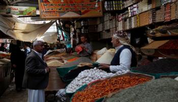 أسواق اليمن/ غيتي/ مجتمع