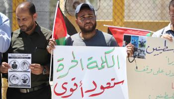 اعتصام أمام سجن عوفر ضد قمع الصحافيين الفلسطينيينIssam Rimawi/Anadolu