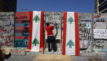 احتجاجات بيروت - القسم الثقافي