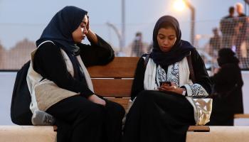 نساء سعوديات - السعودية - مجتمع