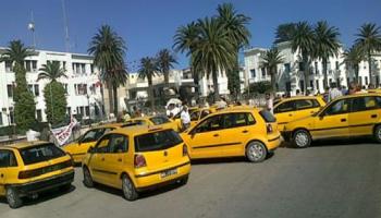 تاكسي تونس