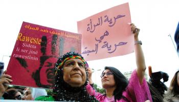 يوم المرأة العالمي بيروت