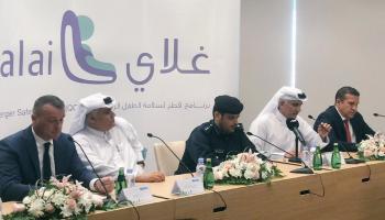 تدشين أول محطات "غلاي" لسلامة الأطفال في قطر(العربي الجديد)