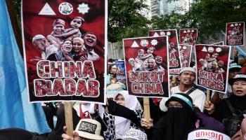 تظاهرات في ماليزيا وإندونيسيا/الأناضول