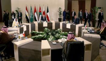 الأردن اجتماع وزراء الخارجية البحر الميت 2019 (فرانس برس)