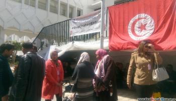 مستقبل طلاب جامعات تونس في خطر (العربي الجديد)