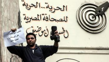 مصر صحافة نقابة الصحافيين 