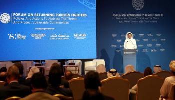قطر/منتدى "عودة المقاتلين الأجانب"/تويتر
