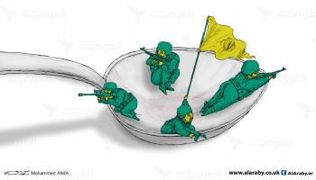 كاريكاتير حصار مضايا / ابو عفيفة