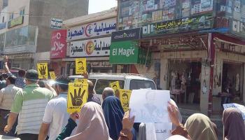 مظاهرات بالإسكندرية تندد بالانقلاب والغلاء