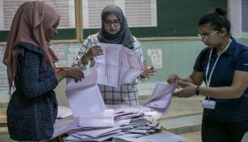 تونس/ الانتخابات التشريعية(Getty)