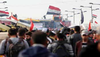 سياسة/احتجاجات العراق/(صباح أرار/فرانس برس)