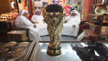 كأس العالم/ قطر