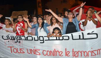 تونس-مظاهرات تونس-الاقتصاد التونسي-إرهاب تونس-27-12-فرانس برس