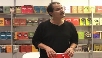 خالد الناصري - القسم الثقافي