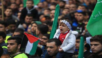 تظاهرات في غزة/سياسة/محمد عابد/فرانس برس